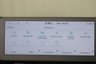 USED 2023 23 HYUNDAI IONIQ 5 58kWh SE Connect Auto 5dr SPRING SALE NOW ON, SAVE 100s!