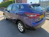 USED 2019 19 NISSAN QASHQAI 1.5 dCi Acenta Premium SUV 5dr Diesel DCT Auto Euro 6 (s/s) (115 ps) 