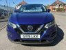 USED 2019 19 NISSAN QASHQAI 1.5 dCi Acenta Premium SUV 5dr Diesel DCT Auto Euro 6 (s/s) (115 ps) 