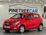 USED 2016 16 VAUXHALL VIVA 1.0i SE Hatchback 5dr Petrol Manual Euro 6 (a/c) (75 ps) 