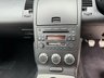 USED 2008 58 NISSAN 350 Z 3.5 V6 GT 2dr OUTSTANDING CONDITION