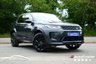 USED 2021 21 LAND ROVER DISCOVERY SPORT 2.0 P290 MHEV R-Dynamic Black SUV 5dr Petrol Auto 4WD Euro 6 (s/s) (290 ps) CARPATHIAN GREY METALLIC PAINTWORK + SUNROOF + 360 CAMERA + 7 SEATS