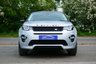 USED 2018 18 LAND ROVER DISCOVERY SPORT 2.0 SD4 HSE Dynamic Lux SUV 5dr Diesel Auto 4WD Euro 6 (s/s) (240 ps) INDUS SILVER METALLIC PAINTWORK + WINTER PACK + SUNROOF + MERDIAN S