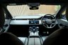 USED 2021 21 LAND ROVER RANGE ROVER EVOQUE 1.5 P300e 12.2kWh R-Dynamic S SUV 5dr Petrol Plug-in Hybrid Auto 4WD Euro 6 (s/s) (309 ps) Apple Carplay