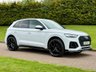 USED 2021 21 AUDI Q5 2.0 TDI 40 S line SUV 5dr Diesel S Tronic quattro Euro 6 (s/s) (204 ps) 
