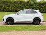 USED 2021 21 AUDI Q5 2.0 TDI 40 S line SUV 5dr Diesel S Tronic quattro Euro 6 (s/s) (204 ps) 
