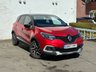 USED 2018 67 RENAULT CAPTUR 0.9 TCe ENERGY Dynamique S Nav SUV 5dr Petrol Manual Euro 6 (s/s) (90 ps) THIS ONE OWNER COMES WITH COMPREHENSIVE SERVICE HISTORY, MOT'D UNTIL MAY 2027, 2 KEYS, LOW INSURANCE GROUP, SAT NAV AND MUCH MORE