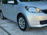 USED 2012 62 SKODA CITIGO 1.0 MPI SE ASG Euro 5 5dr VERY LOW MILES-AUTOMATIC