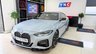 USED 2022 72 BMW 4 SERIES 2.0 420i M Sport Auto Euro 6 (s/s) 2dr PERFORMANCEKIT+MPRO+VATQ+19S