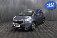 USED 2018 18 KIA VENGA 1.6 CRDi 4 MPV 5dr Diesel Manual Euro 6 (s/s) (114 bhp) TOP OF THE RANGE LEVEL 4 / FULL SERVICE HISTORY / ONE ONWER
