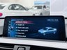 USED 2016 66 BMW 4 SERIES 3.0 440i M Sport Coupe 2dr Petrol Auto Euro 6 (s/s) (326 ps) 1 Owner|FBMWSH|Low Mileage|Finance+PartEx
