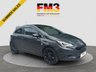 USED 2017 17 VAUXHALL CORSA 1.4i ecoFLEX Limited Edition Hatchback 3dr Petrol Manual Euro 6 (75 ps) 