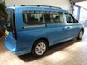 USED 2025 75 VOLKSWAGEN CADDY MAXI 2.0 TDI Life MPV 5dr Diesel DSG Euro 6 (s/s) (122 ps) 7 SEATS CARPLAY CRUISE CONTROL PARKING SENSORS LOW MILES 1 OWNER WARRANTY