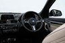 USED 2017 67 BMW X1 2.0 20d M Sport SUV 5dr Diesel Auto xDrive Euro 6 (s/s) (190 ps) 