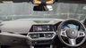 USED 2022 22 BMW 2 SERIES 2.0 220i M Sport Coupe 2dr Petrol Auto Euro 6 (s/s) (184 ps) 