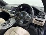 USED 2021 21 BMW 3 SERIES 2.0 330e 12kWh M Sport Pro Edition Touring Auto Euro 6 (s/s) 5dr CARPLAY, R-CAMER, ALL LED, 19"