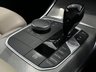 USED 2021 21 BMW 3 SERIES 2.0 330e 12kWh M Sport Pro Edition Touring Auto Euro 6 (s/s) 5dr CARPLAY, R-CAMER, ALL LED, 19"