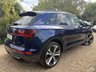 USED 2023 23 AUDI Q5 2.0 TFSIe 50 Vorsprung SUV 5dr Petrol Plug-in Hybrid S Tronic quattro Euro 6 (s/s) 17.9kWh (299 ps) B&O SOUND SYSTEM, FULL LEATHER