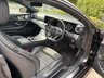 USED 2018 18 MERCEDES-BENZ E-CLASS 2.0 E220d AMG Line (Premium Plus) Coupe 2dr Diesel G-Tronic+ Euro 6 (s/s) (194 ps) **12 MONTH COMPLEMENTARY AA BREAKDOWN COVER**
