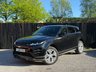 USED 2020 20 LAND ROVER RANGE ROVER EVOQUE 2.0 D180 MHEV R-Dynamic SE SUV 5dr Diesel Auto 4WD Euro 6 (s/s) (180 ps) 0 OWNR-FMDSH-WRNTY-12 MNTH MOT