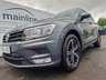 USED 2016 66 VOLKSWAGEN TIGUAN 2.0 TDI BlueMotion Tech SE 4Motion Euro 6 (s/s) 5dr *TWO OWNERS AND HISTORY*