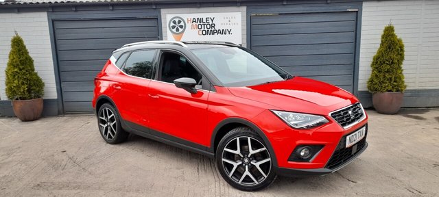 View our SEAT ARONA