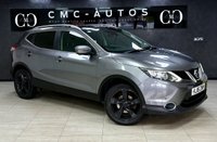 USED 2016 16 NISSAN QASHQAI 1.5 dCi N-Connecta SUV 5dr Diesel Manual 2WD Euro 6 (s/s) (110 ps) 