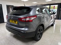 USED 2016 16 NISSAN QASHQAI 1.5 dCi N-Connecta SUV 5dr Diesel Manual 2WD Euro 6 (s/s) (110 ps) 