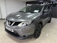 USED 2016 16 NISSAN QASHQAI 1.5 dCi N-Connecta SUV 5dr Diesel Manual 2WD Euro 6 (s/s) (110 ps) 