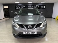 USED 2016 16 NISSAN QASHQAI 1.5 dCi N-Connecta SUV 5dr Diesel Manual 2WD Euro 6 (s/s) (110 ps) 