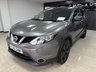 USED 2016 16 NISSAN QASHQAI 1.5 dCi N-Connecta SUV 5dr Diesel Manual 2WD Euro 6 (s/s) (110 ps) 