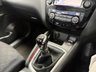 USED 2016 16 NISSAN QASHQAI 1.5 dCi N-Connecta SUV 5dr Diesel Manual 2WD Euro 6 (s/s) (110 ps) 