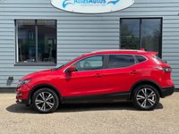 USED 2017 67 NISSAN QASHQAI 1.2 DIG-T N-Connecta SUV 5dr Petrol Manual Euro 6 (s/s) (115 ps) ULEZ CHARGE EXEMPT, FULL SERVICE HISTORY (7 STAMPS), Reverse + 360 Camera's, Sat Nav, Front & Rear Park Sensors, 18" Alloy Wheels, ABS, Traction Control, Dual Climate Control, Cruise Control, DAB Radio, Bluetooth Phone Prep