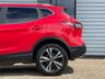 USED 2017 67 NISSAN QASHQAI 1.2 DIG-T N-Connecta SUV 5dr Petrol Manual Euro 6 (s/s) (115 ps) ULEZ CHARGE EXEMPT, FULL SERVICE HISTORY (7 STAMPS), Reverse + 360 Camera's, Sat Nav, Front & Rear Park Sensors, 18" Alloy Wheels, ABS, Traction Control, Dual Climate Control, Cruise Control, DAB Radio, Bluetooth Phone Prep
