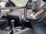 USED 2017 67 NISSAN QASHQAI 1.2 DIG-T N-Connecta SUV 5dr Petrol Manual Euro 6 (s/s) (115 ps) ULEZ CHARGE EXEMPT, FULL SERVICE HISTORY (7 STAMPS), Reverse + 360 Camera's, Sat Nav, Front & Rear Park Sensors, 18" Alloy Wheels, ABS, Traction Control, Dual Climate Control, Cruise Control, DAB Radio, Bluetooth Phone Prep