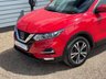 USED 2017 67 NISSAN QASHQAI 1.2 DIG-T N-Connecta SUV 5dr Petrol Manual Euro 6 (s/s) (115 ps) ULEZ CHARGE EXEMPT, FULL SERVICE HISTORY (7 STAMPS), Reverse + 360 Camera's, Sat Nav, Front & Rear Park Sensors, 18" Alloy Wheels, ABS, Traction Control, Dual Climate Control, Cruise Control, DAB Radio, Bluetooth Phone Prep
