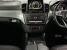 USED 2018 S MERCEDES-BENZ GLE 3.0 GLE43 V6 AMG (Premium Plus) SUV 5dr Petrol G-Tronic 4MATIC Euro 6 (s/s) (390 ps) LEATHER, SENSORS, CAMERA!