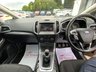 USED 2016 66 FORD S-MAX 2.0 TDCi Titanium MPV 5dr Diesel Manual Euro 6 (s/s) (180 ps) ONLY 57,674 MILES+7 SEATS CONFIGUERED 2+3+2+8 INCH COLOUR TOUCHSCREEN WITH SYNC 3 WITH SATELLITE NAVIGATIONS SYSTEM WITH VOICE CONTROL+FORD DAB AUDIO SYSTEM+AIR-CONDITIONING+LANE KEEPING AID+AUTOMATIC HEADLIGHT ACTIVATION+RAIN-SENSING WINDSCREEN WIPERS+FRONT & REAR PARKING ASSISTANCE+'SHADOW BLACK' PAINT+17 INCH ALLOY WHEELS.