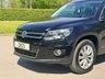 USED 2015 64 VOLKSWAGEN TIGUAN 2.0 TDI BlueMotion Tech Match SUV 5dr Diesel DSG 4WD Euro 5 (s/s) (140 ps) 