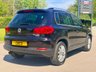 USED 2015 64 VOLKSWAGEN TIGUAN 2.0 TDI BlueMotion Tech Match SUV 5dr Diesel DSG 4WD Euro 5 (s/s) (140 ps) 
