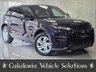 USED 2021 21 LAND ROVER RANGE ROVER EVOQUE 2.0 D165 MHEV R-Dynamic S SUV 5dr Diesel Auto 4WD Euro 6 (s/s) (163 ps) 