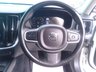 USED 2018 18 VOLVO V60 2.0 D3 Momentum Estate 5dr Diesel Auto Euro 6 (s/s) (150 ps) ONLY 2 FORMER OWNERS+ONLY 60K MILES