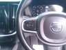 USED 2018 18 VOLVO V60 2.0 D3 Momentum Estate 5dr Diesel Auto Euro 6 (s/s) (150 ps) ONLY 2 FORMER OWNERS+ONLY 60K MILES