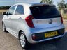 USED 2015 15 KIA PICANTO 1.0 VR7 Euro 5 5dr 2 Owner/Full Service History