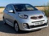 USED 2015 15 KIA PICANTO 1.0 VR7 Euro 5 5dr 2 Owner/Full Service History