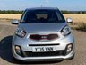 USED 2015 15 KIA PICANTO 1.0 VR7 Euro 5 5dr 2 Owner/Full Service History