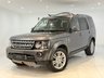 USED 2016 16 LAND ROVER DISCOVERY 4 3.0 SD V6 HSE SUV 5dr Diesel Auto 4WD Euro 6 (s/s) (256 bhp) 7 seater
