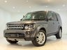 USED 2016 16 LAND ROVER DISCOVERY 4 3.0 SD V6 HSE SUV 5dr Diesel Auto 4WD Euro 6 (s/s) (256 bhp) 7 seater