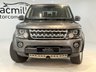 USED 2016 16 LAND ROVER DISCOVERY 4 3.0 SD V6 HSE SUV 5dr Diesel Auto 4WD Euro 6 (s/s) (256 bhp) 7 seater