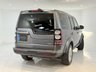 USED 2016 16 LAND ROVER DISCOVERY 4 3.0 SD V6 HSE SUV 5dr Diesel Auto 4WD Euro 6 (s/s) (256 bhp) 7 seater